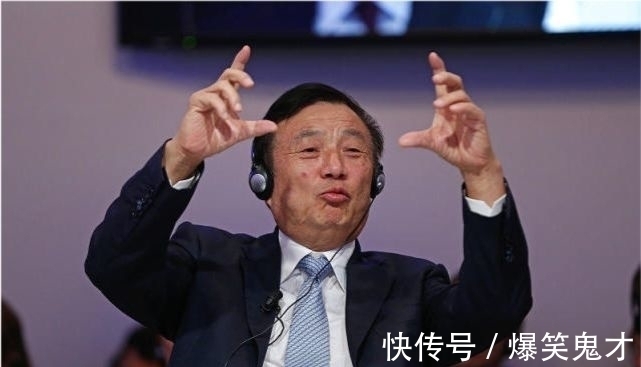 冷板凳|任正非去华为实验室,发现工程师在打游戏,难道不怕电脑中毒吗