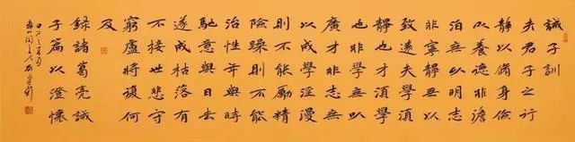 展赛#他33岁成新疆书协副主席，30余次获全国大奖，书法极富时代气息