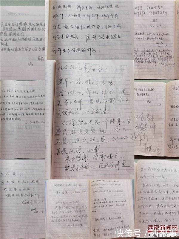 美术家协会!用艺术致敬时代——“秦岭家园·晏子精品油画”展成功落下帷幕