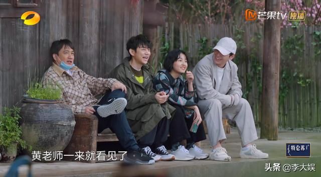 同样是怕鸡，张艺兴受宠彭昱畅被呵斥，待遇差距透露《向往》走向