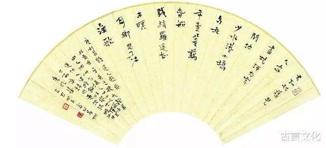 古人为啥说“名字别带蕊和茹,盖房要看屋下土”有何科学依据