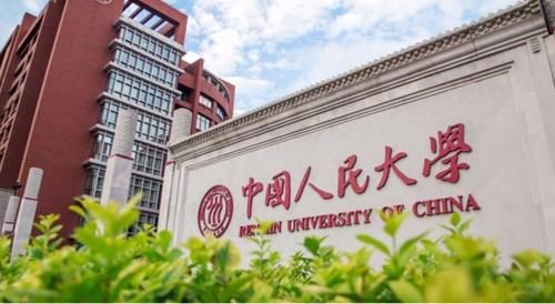 人民大学30名学霸复试为0分，看到理由之后，网友直言干得漂亮