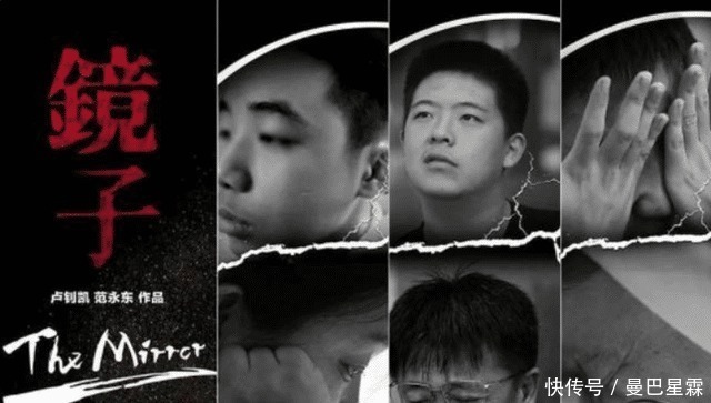 孩子|14岁少年纵欲成瘾,央视曝光全过程:问题少年究竟怎么形成的?