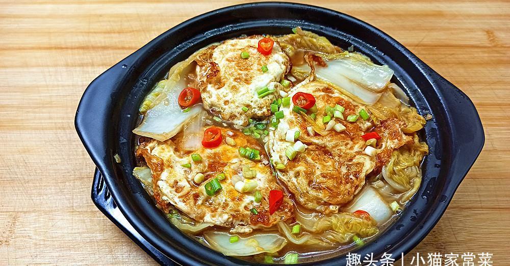 鸡蛋和娃娃菜一起制作,清爽不油腻,鲜嫩又美味,好吃下饭的菜