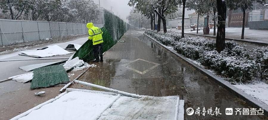 聊城|直击！风雪中聊城街头的逆行者！他们全力守护在路面一线