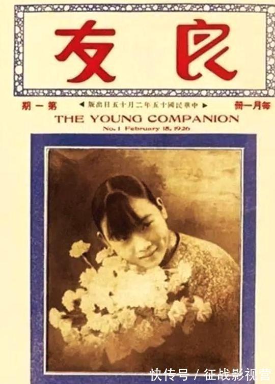 末代皇后@民国红颜录,最后看到赵四小姐的真容,我震惊了