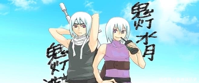 漫迷|火影:雾隐村最特殊的家族,仅登场三人,漫迷只记住最年轻的他