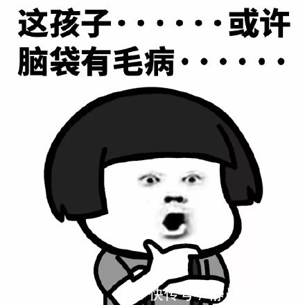 |笑到抽筋的笑话:第一次带男友回家,妈妈好像特别喜欢男友