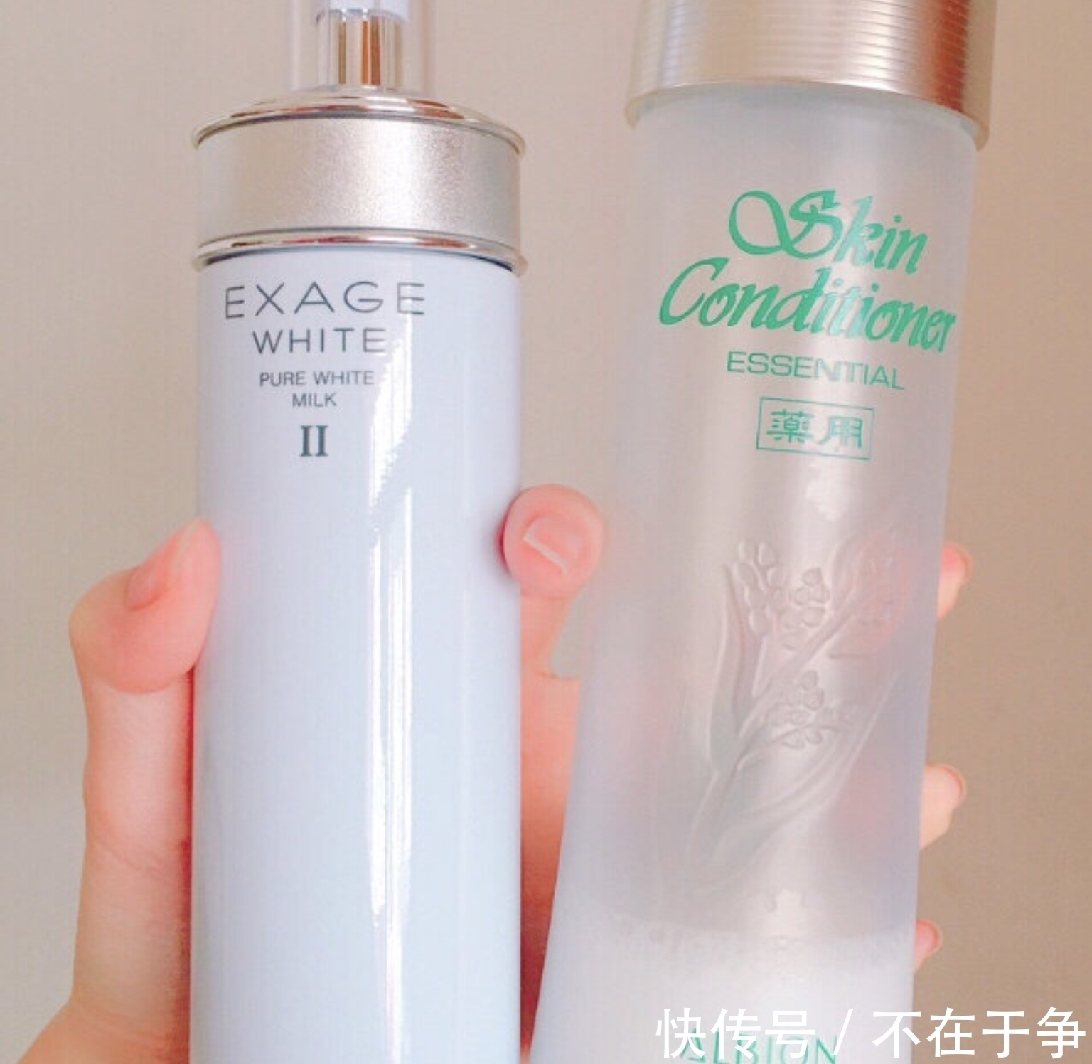 网红 护肤品“混搭”会怎样?你只知其一不知其二,这些现象你有几个!