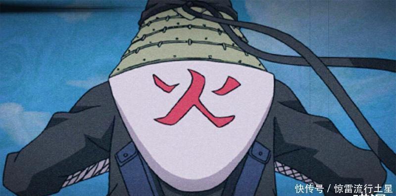 影里|火影猿飞日斩在当年的三代影里,算不算最强的答案很肯定!