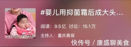 疫苗|假奶粉、假疫苗、激素抑菌霜……拿什么拯救你,我的孩子?