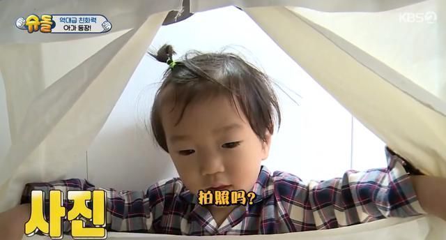 姜g代表高智商的3个“怪癖”,若孩子满足1个就幸运,家长别瞎纠正