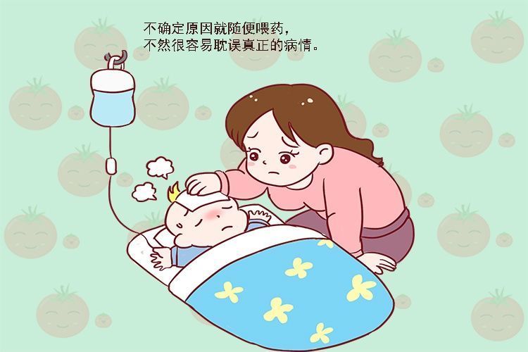 抵抗力|儿科医生:为了孩子抵抗力变高、少生病,家长这些事情不能做
