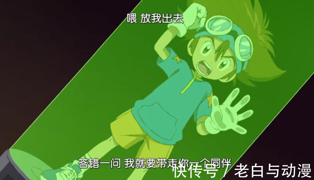 纳米兽|新数码宝贝:最后两位究极体登场,就差两大天使了