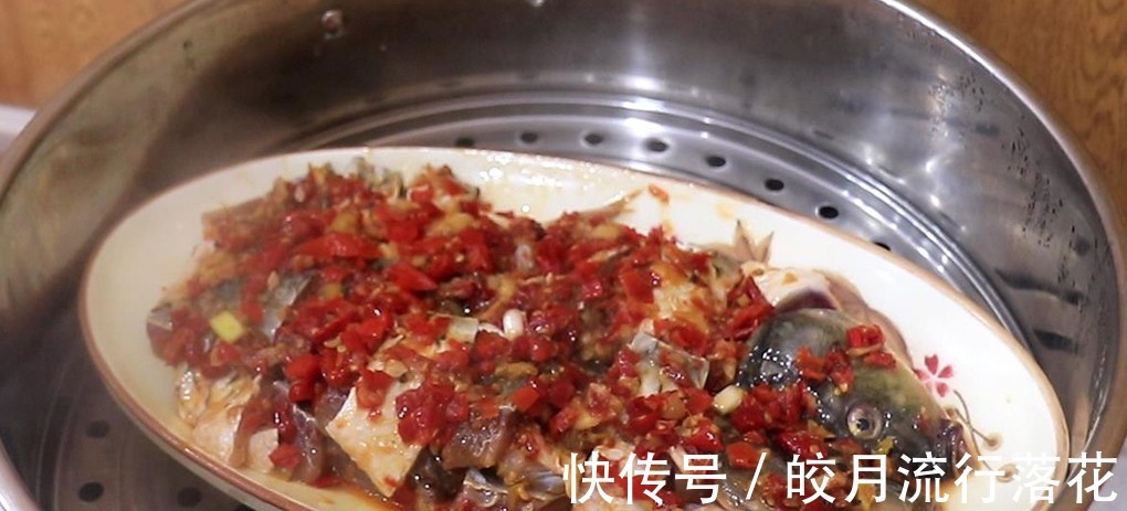 鲜嫩|厨师长做的剁椒鱼块真地道,原来腌制很重要,鲜嫩可口,香辣下饭!