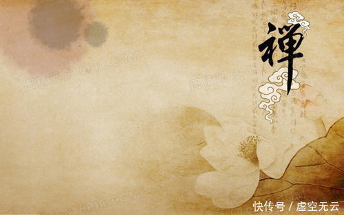 上乘|五祖弘忍大师——最上乘论