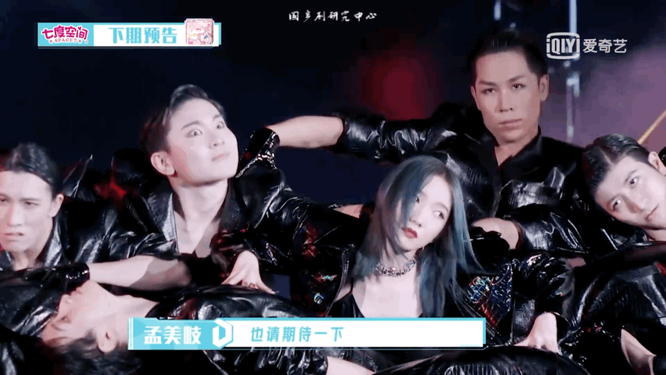 他們?cè)鸦貧w是為了把草種到舞臺(tái)上嗎