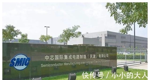 制程|台积电将量产3nm?苹果高通已抢空订单,替华为感到不值?