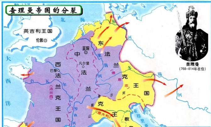 我国|为什么法兰克王国的三分即灭亡,而我国的三国鼎立依然大一统