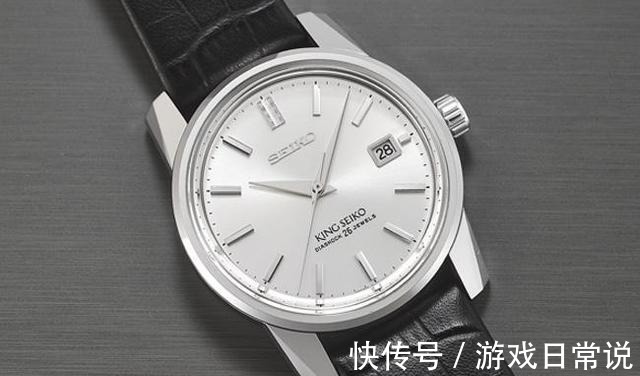 表款 精工表再次重出江湖!