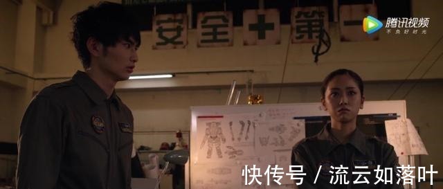 洋子|泽塔奥特曼洋子前辈近照公开，这个笑容妈妈我恋爱了！