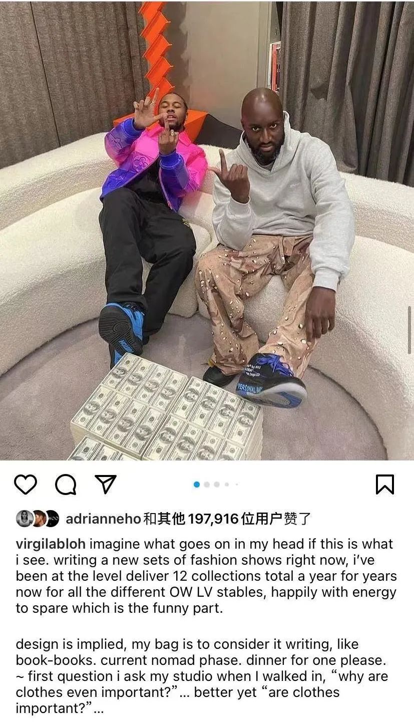 off|海报库｜猝然离世的Virgil Abloh，给我们留下了什么？