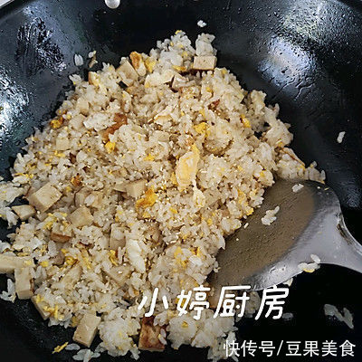 虾糕炒饭|超简单又好吃的虾糕炒饭这样做，才好吃哦