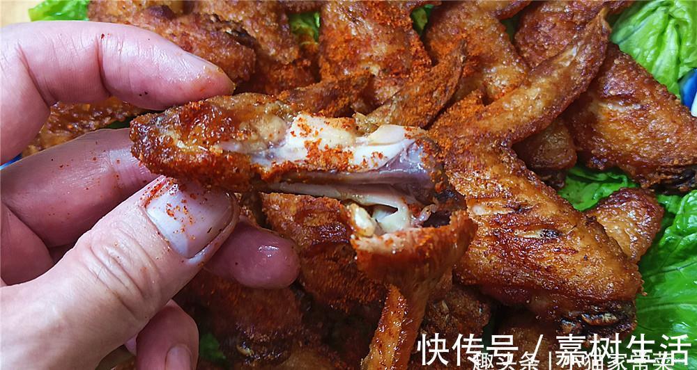芝麻酱|想吃脆皮鸡翅不要上外边买了,教你在家制作,特简单,不比卖的差