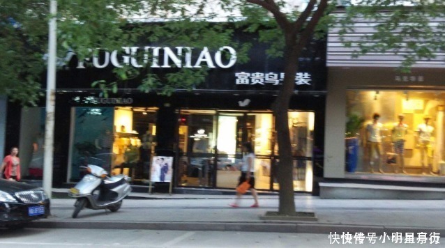 沉舟侧畔千帆过|中国鞋王的没落资产曾与马云比肩,如今欠债无法偿还靠鞋抵债