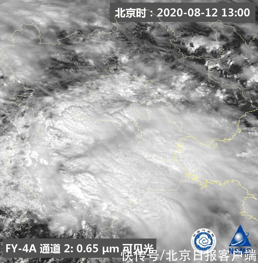 暴雨 從暴雨臺(tái)風(fēng)到沙塵霧霾監(jiān)測(cè)，百萬(wàn)米高空看“風(fēng)云家族”大展身手