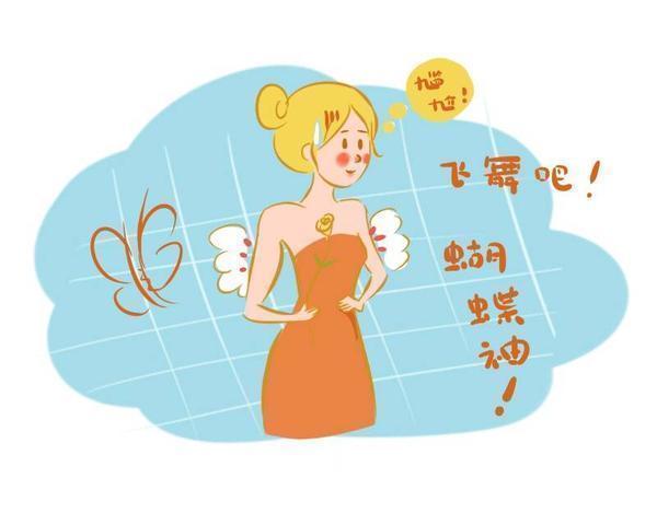 早餐|糖尿病人怎么吃早餐,才能让血糖稳一天?还需用好“老四招”