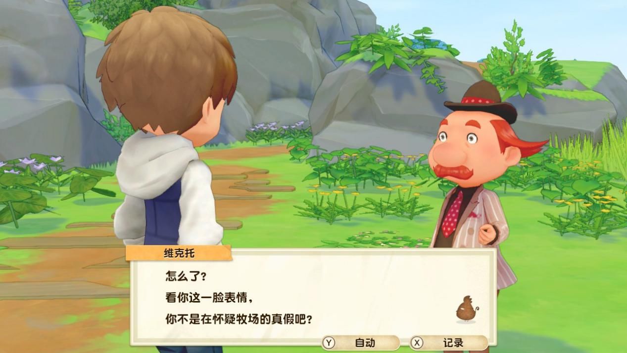 年前|任天堂熬夜加班送惊喜，新作玩法不输动森，画质被喷如30年前？