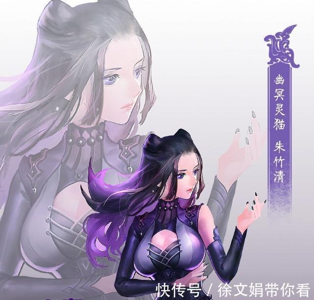 唐舞桐|斗罗大陆:作为万众瞩目的女角,她们谁的倾城颜值才能入你眼