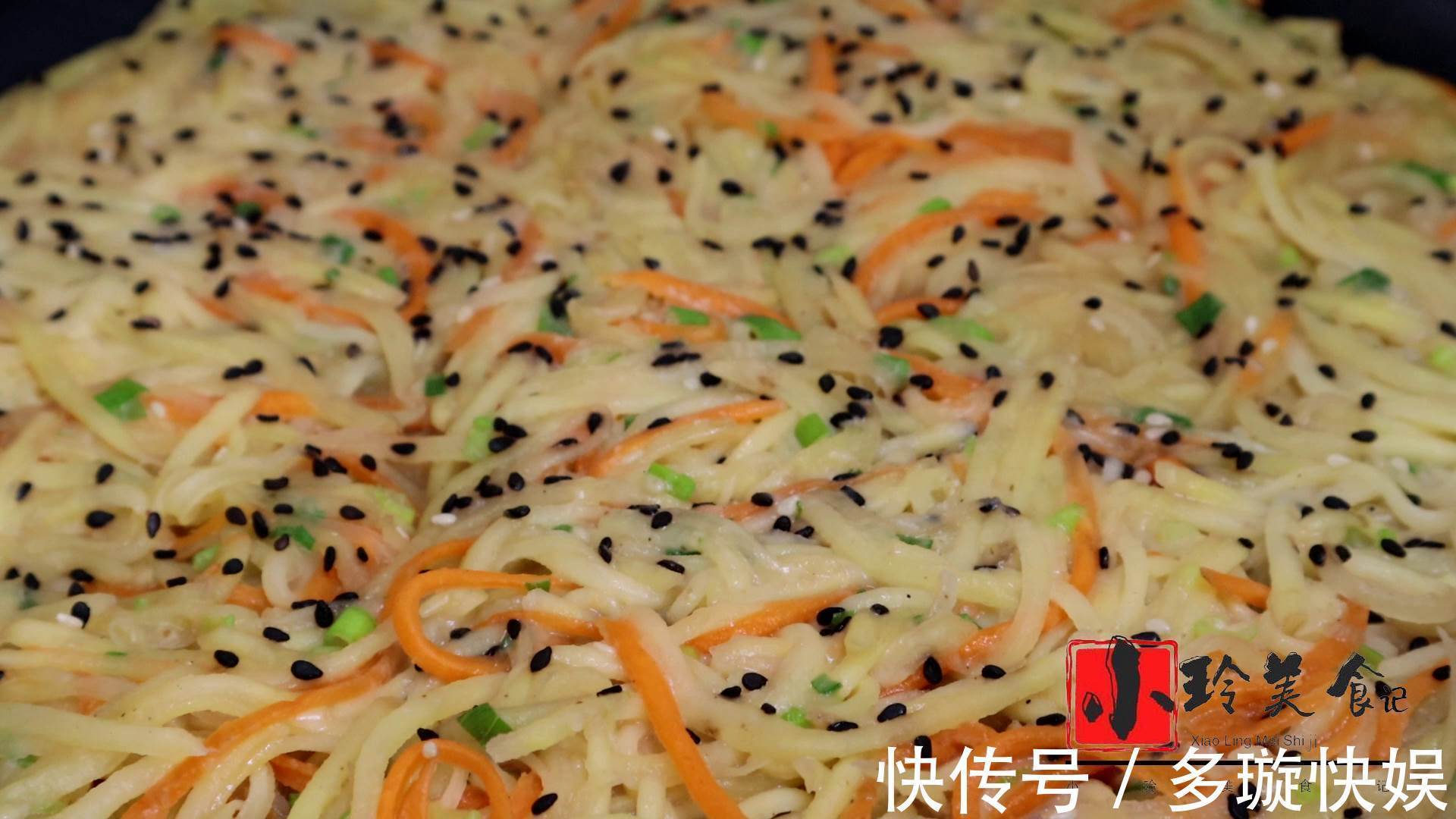 土豆饼|土豆饼最好吃的做法,外酥里嫩,好吃营养足,清香柔软真解馋