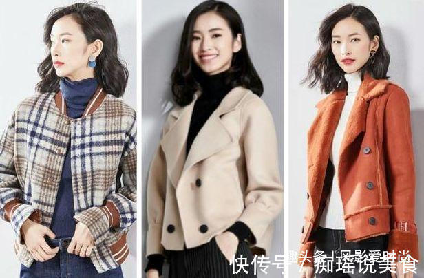 小妹妹 适合冬季的日常穿搭,36套精致女人味look,让你穿出气质女