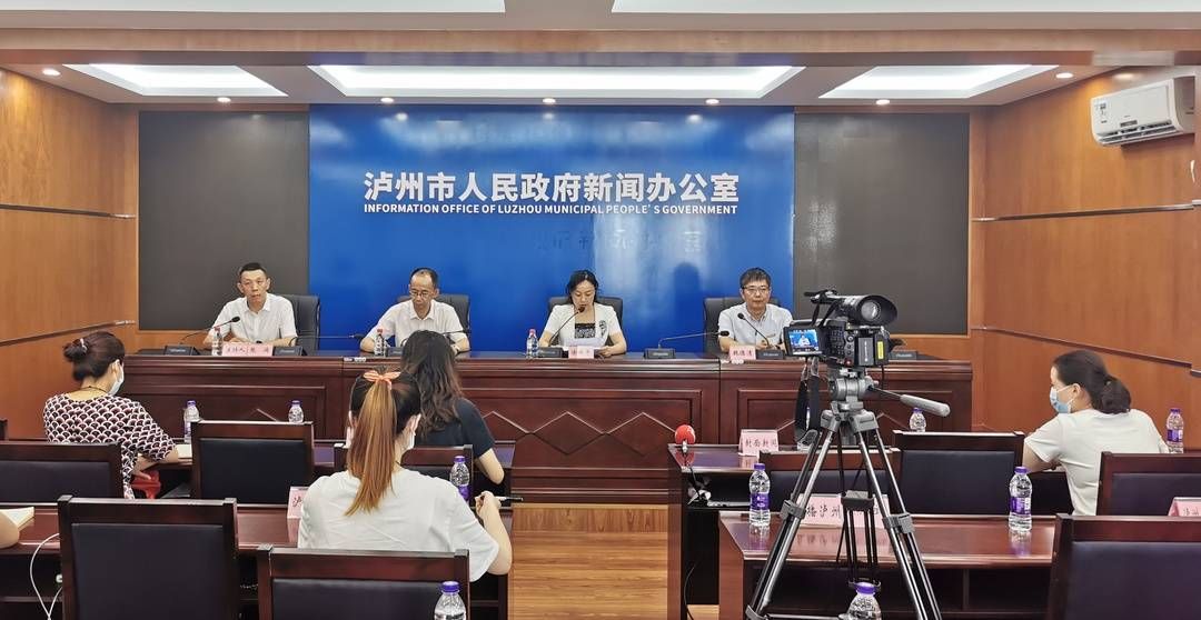 确诊|四川泸州已累计采样2194人 已出结果的2134人中除1名确诊病例外均为阴性