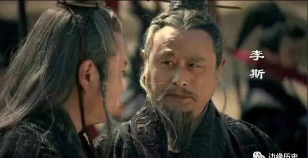 权宦|历史上第一个权宦,赵高如何从一名俘虏做到位极人臣?