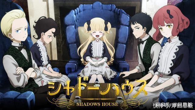 破站未发四月新番导视，你以为没有买吗?应该想A爹作品版权如何