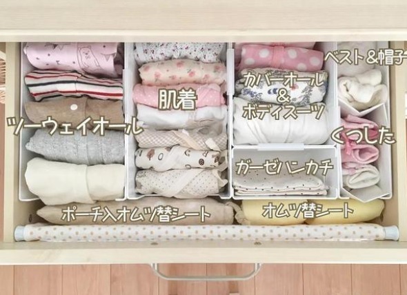 木地板|日本55平米的房子,收纳做到淋漓尽致,每一平米都安排得明明白白