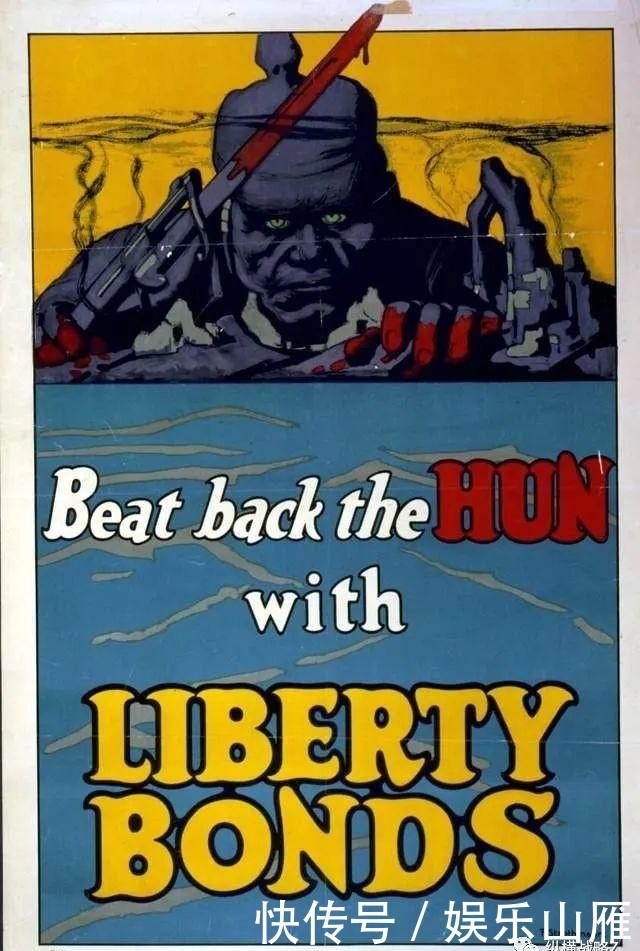 威胁|林肯给你递枪，自由女神被威胁，美军第一次世界大战的宣传海报