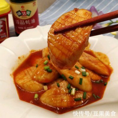 #白色情人节限定美味#成本不到5元钱，酱香杏鲍菇