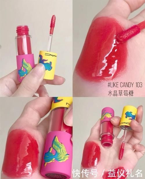 欧莱雅|新年不止需要战袍，妆容才是核心，新气象从新年限定口红开始