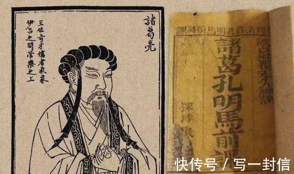 珍妮|全球预言家一致认为的东方“圣人”,他到底是谁?