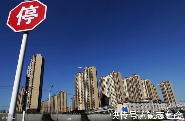 房价|看完这篇文章,我产生了2020年尽快卖掉房子的想法你赞成吗