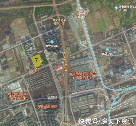 宗地|重磅！西安第二次土地集中出让四宗土地已终止……