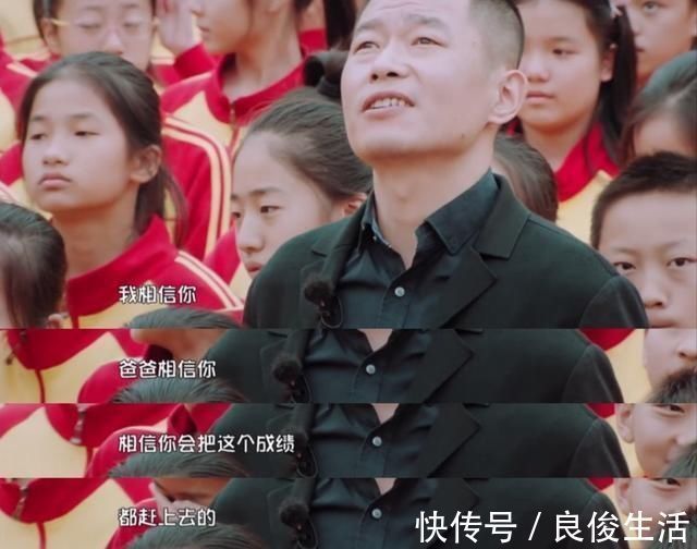 家长|没事翻开孩子的书包,里面的东西让父母哭笑不得,你能忍到第几张