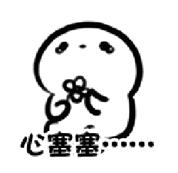 拒绝小黑屋,给你的房子补个光|干货 | 可视面