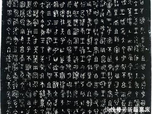 刘铭传|这个“浴缸”曾被当马槽，被一人发现后成国宝，如今禁止出境展览