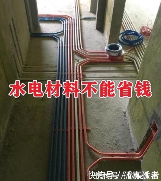 高跟鞋|新房装修别不听劝，这些教训坑个个暴击，火冒三丈一肚子苦水啊！