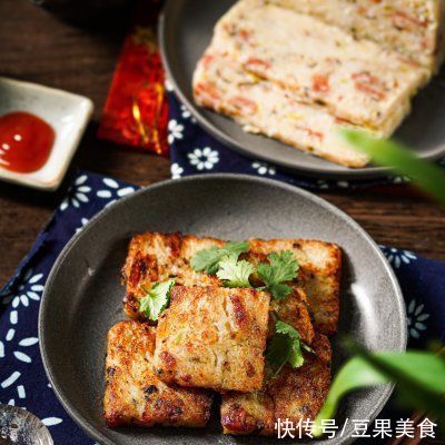 过年必做的年夜饭小吃「萝卜糕」潮汕菜头粿